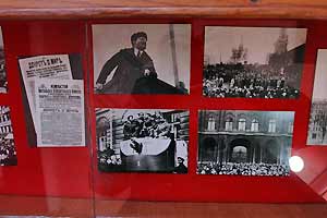 St. Petersburg State MUSEUM of the History of Professional Education has various exhibitions.