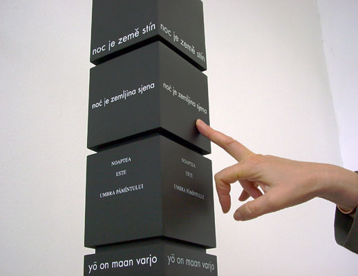 sculptures, projects and installations by Vera R�hm